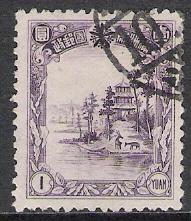 Manchukuo #100 Palace Used
