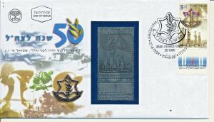 ISRAEL 1998 50th ANNIVERSARY IDF - ZAHAL SILVER 6 GRAMM 925/1000 STAMP FDC 