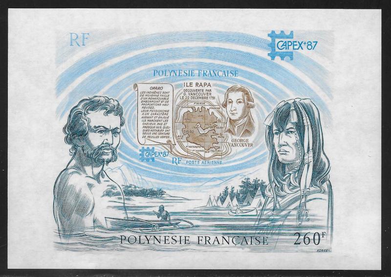 FRENCH POLYNESIA SC# C226  VF/MNH 1986