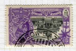 INDIA; Fine POSTMARK on early GV issue used value, Bow Bazar