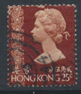 Hong Kong  SG 314  SC# 278a  Used  see details & scans