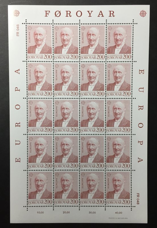 Faroe Islands 1980 #53-4 Sheet, 2 Pics, MNH, CV $20