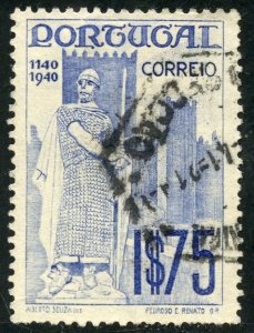 Portugal Scott 594 UF-VFVLH - King Alfonso I, High Value of Set - SCV $2.75