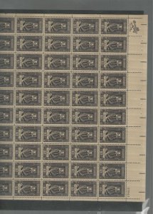 1250 US Mint Sheet, 5c SHAKESPEARE ISSUE- PRINTER'S ART