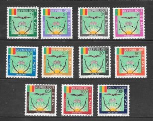 Mali #O12-O22 MH 1964 Officials set of Singles Collection / Lot