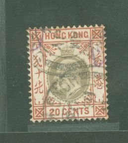 Hong Kong #78  Single