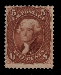 MOMEN: US STAMPS #75 RED BROWN UNUSED LOT #85765**