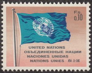 U.N.- Geneva #2 UN Flag MNH