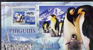 Guinea - Bissau 2007 Birds - Penguins large perf s/sheet ...