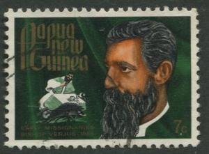 Papua New Guinea- Scott 357 - General Issue -1972 - FU - Single 7c Stamp