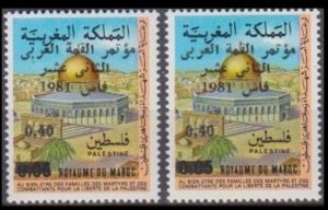 1981 Morocco 973-974 overprint - 887-888 14,00 €