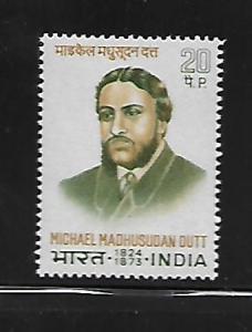 INDIA, 584, MNH, MICHAEL DUTT