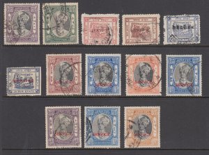 India, Feudatory States, Jaipur, SG 41/O25 used. 1931-43 issues, 13 diff, sound