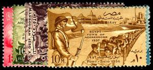 EGYPT 400-04  Mint (ID # 50787)