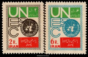 Iran Scott 1202-1203 Mint never hinged.