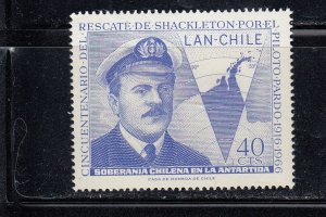 Chile 1967  Air Mail Scott # C271 MNH**. All Additional Items Ship Free.