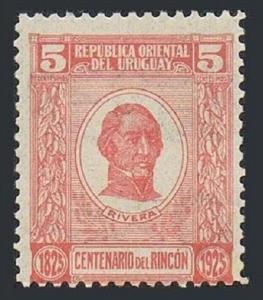 Uruguay 305,MNH.Michel 312. Battle of Rincon-100.1925.Fructuoso Rivera,general,