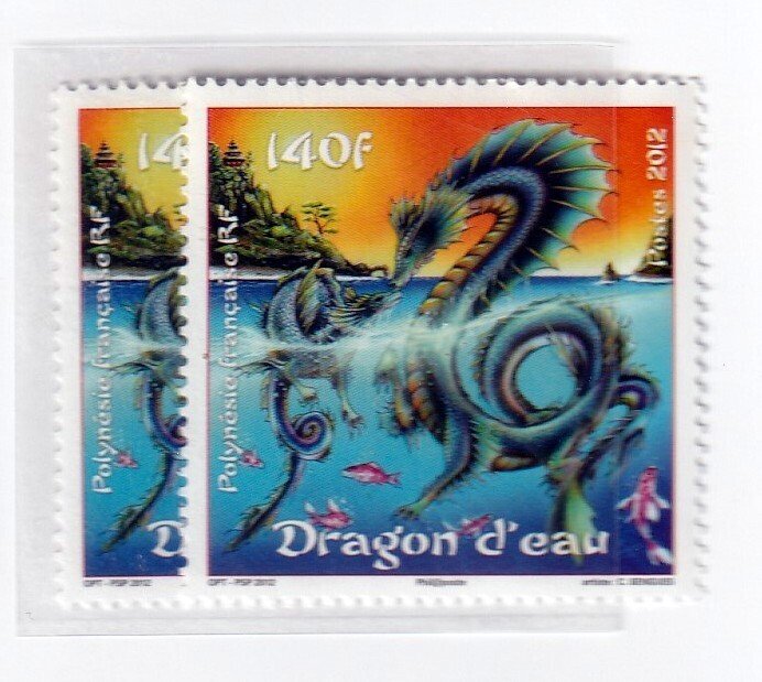 French Polynesia 2012 - Year of the Dragon  - MNH single  # 1066