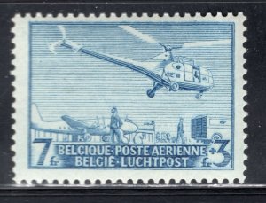 BELGIUM 1950 NICE AIR MAIL STAMP SCOTT CB13 PERFECT MNH