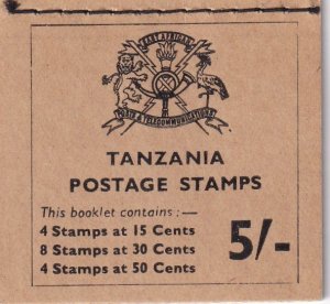 Tanzania #7, 9, 11 Complete Booklet  CV $6.40 (Z3620)