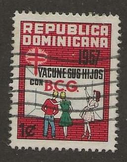 DOMINICAN REPUBLIC SC #  RA25 USED