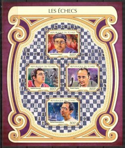 Chad 2017 Chess Players sheet MNH