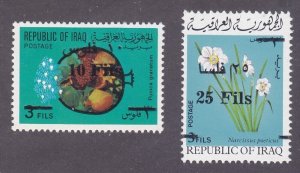 Iraq 725-26 MNH 1975 Pomegranates & Poppies Surcharged Set Very Fine