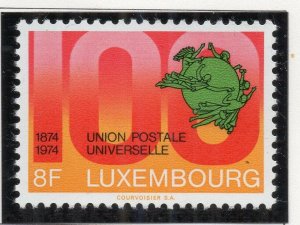 Luxembourg 1974 Early Issue Fine Mint Hinged 8F. NW-134932