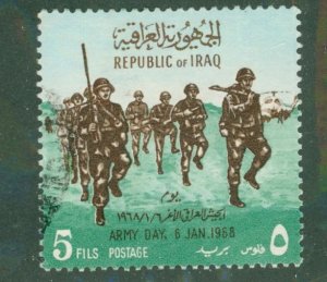 Iraq 461 USED BIN $0.50