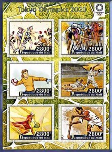 Stamps. Sports Baseball Mali 2020 year ,1 sheet perforated  NEW