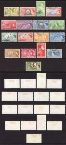 Bermuda SG135/50 QEII 1953-62 Part Set of 17 Used Wmk Mult Script CA