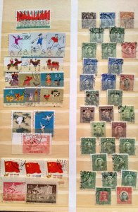 China  stamps lot  MNH/used