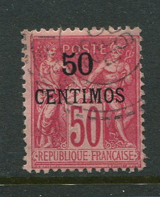 French Morocco #6 Used