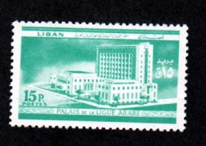 Lebanon # 340 Mint NH!