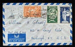 1954 Athens Greece to Newburgh New York NATO Cachet First Day Air Mail Cover