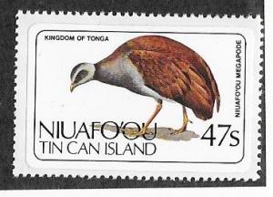 Tonga -Niuafo'ou #39  47s Bird (MNH) CV $4.25