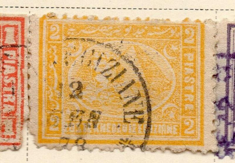 Egypt 1872 Early Issue Fine Used 2p. 324044