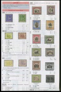  YVERT & TELLIER 2015 STAMP CATALOG In Color Asia Tibet Afghanistan India & More