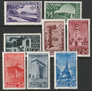 Romania B127-B134 complete set MH