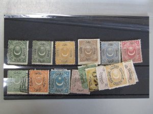 TURKEY 1870s issues to 1936 Original collection on - 32659