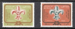 KUWAIT SC# 347A-347B SCOUTISM IN KUWAIT - MNH