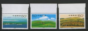 CHINA-MNH** SET-FAUNA-NATURE-1998.