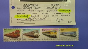 Equatorial Guinea 2005 Trains Scott# 272 Strip of 4 designs Complete Mint XF NH