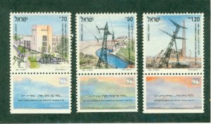 ISRAEL  1084-6 MNH BIN $2.00