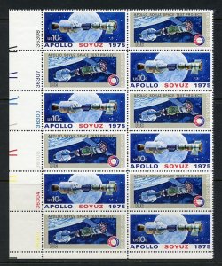 SCOTT  1569-70  APOLLO-SOYUZ  10¢  PLATE BLOCK OF 12  MNH