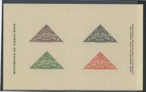 Costa Rica #183 Mint (NH) Souvenir Sheet