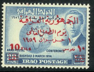 IRAQ 1959 10f on 28f CHILDREN'S DAY Issue Sc 251 MNH