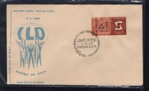 India #490  (1969  ILO issue) unaddressed FDC