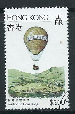 Hong Kong  SG 453 FDC  VFU Aviation 1984