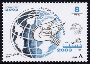 ✔️ AFGHANISTAN 2003 - WORLD POST DAY DOVE - Sc. 1423 / A557 MNH [4AF11] RARE!